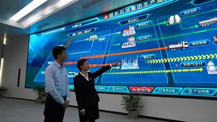 AI與工業互聯網融合，卡奧斯引領智能時代工廠建設新篇章 家用電器銷售新格局