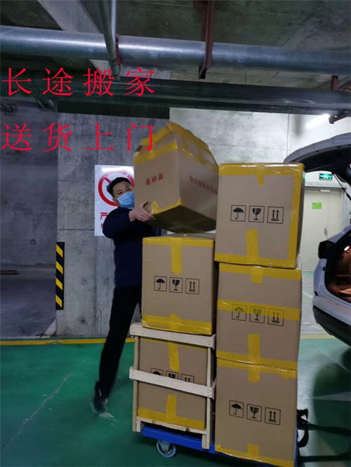 跨境搬家無憂，虎頭與波特蘭的專業(yè)之選